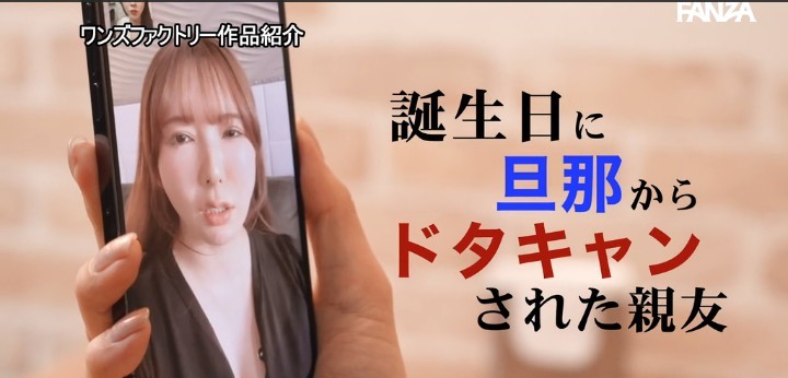 公式無料サンプル 8秒時点