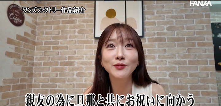 公式無料サンプル 14秒時点