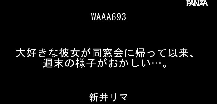 公式無料サンプル 2秒時点