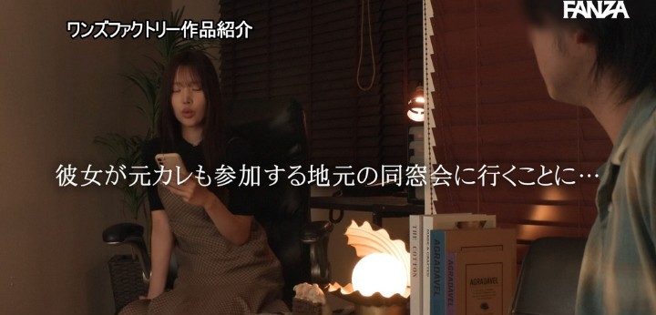公式無料サンプル 8秒時点