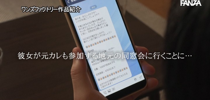 公式無料サンプル 10秒時点