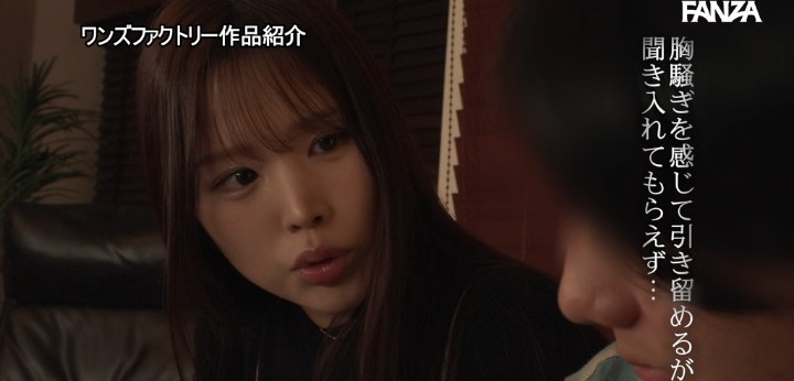 公式無料サンプル 14秒時点