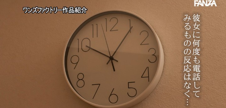 公式無料サンプル 26秒時点
