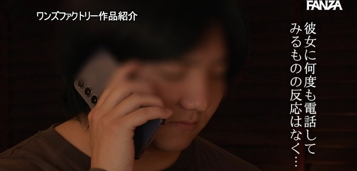 公式無料サンプル 28秒時点