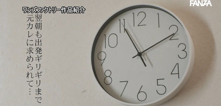 公式無料サンプル 104秒時点