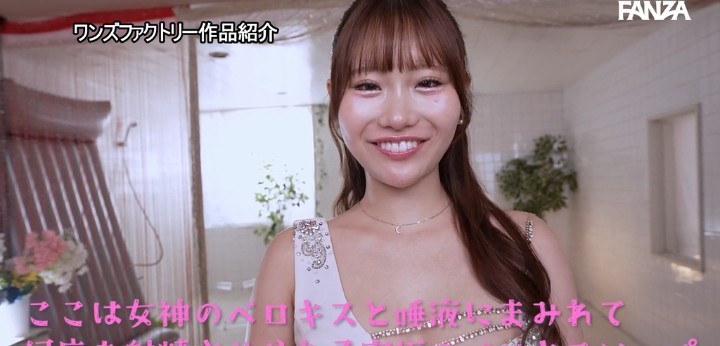 公式無料サンプル 10秒時点