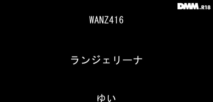 公式無料サンプル 2秒時点