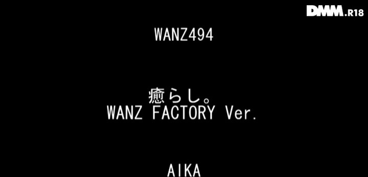 公式無料サンプル 4秒時点