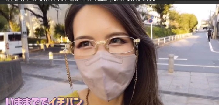 公式無料サンプル 8秒時点