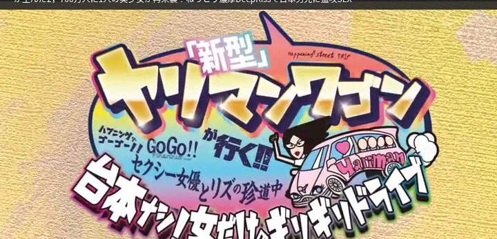 公式無料サンプル 14秒時点