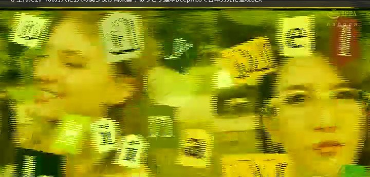公式無料サンプル 24秒時点