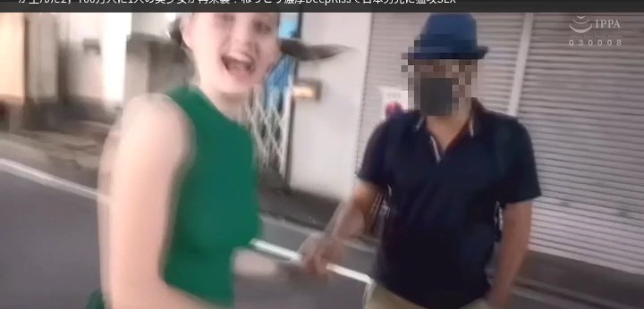 公式無料サンプル 38秒時点