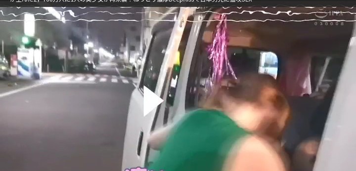 公式無料サンプル 44秒時点