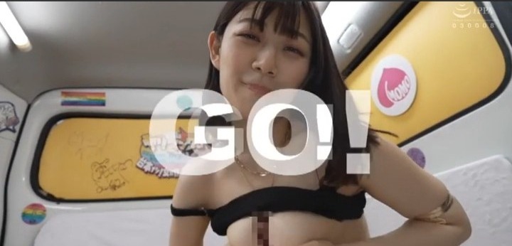 公式無料サンプル 6秒時点