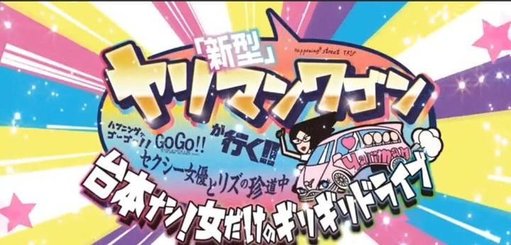 公式無料サンプル 10秒時点