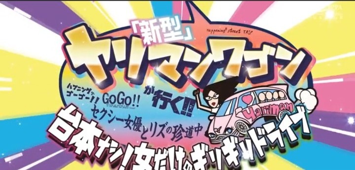 公式無料サンプル 12秒時点