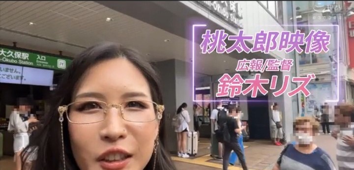 公式無料サンプル 14秒時点