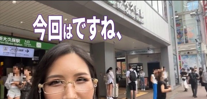 公式無料サンプル 18秒時点