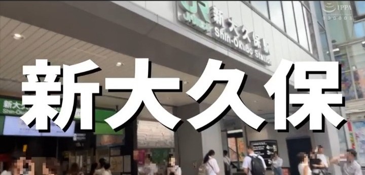 公式無料サンプル 20秒時点