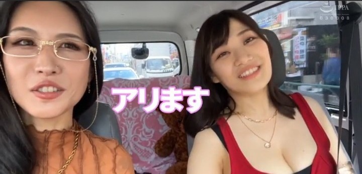 公式無料サンプル 36秒時点