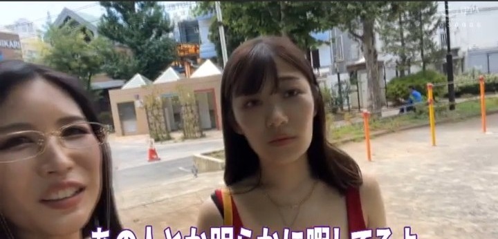 公式無料サンプル 48秒時点