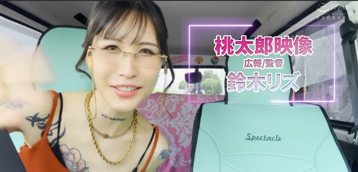 公式無料サンプル 2秒時点