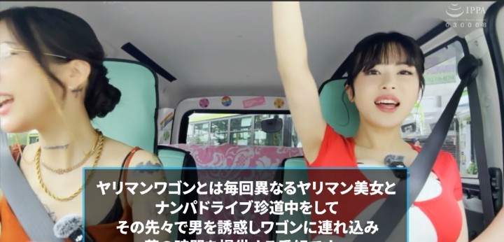 公式無料サンプル 8秒時点