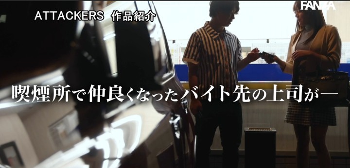 公式無料サンプル 26秒時点