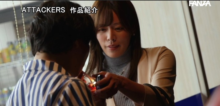 公式無料サンプル 28秒時点