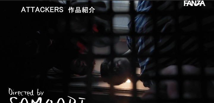 公式無料サンプル 90秒時点