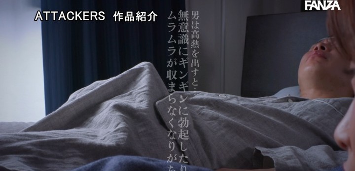 公式無料サンプル 8秒時点