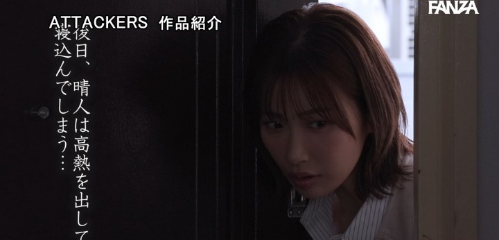 公式無料サンプル 18秒時点