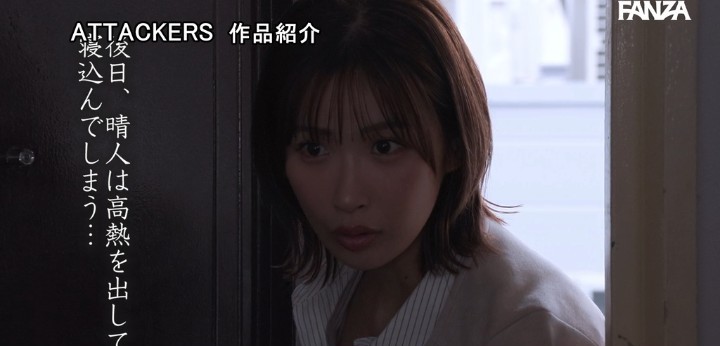 公式無料サンプル 20秒時点