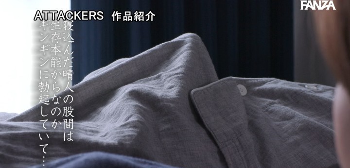 公式無料サンプル 22秒時点