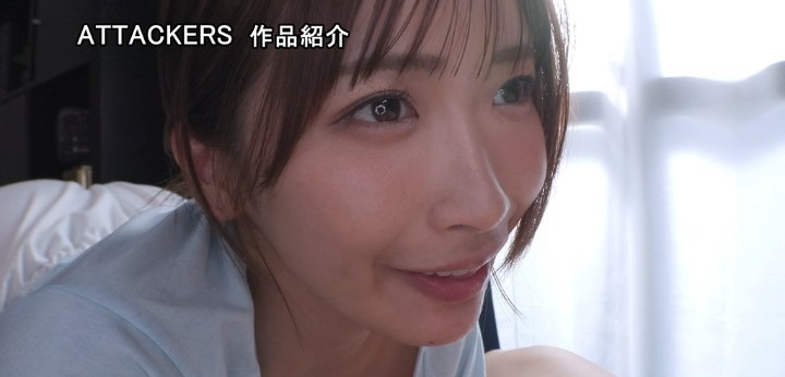 公式無料サンプル 82秒時点
