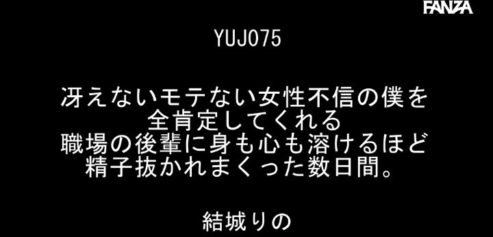 公式無料サンプル 4秒時点