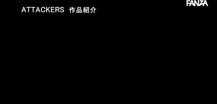 公式無料サンプル 12秒時点