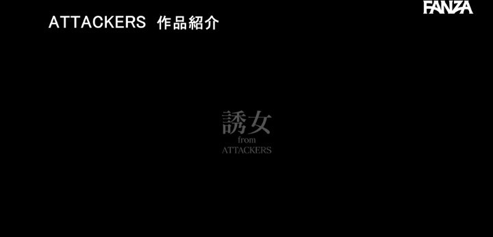 公式無料サンプル 14秒時点