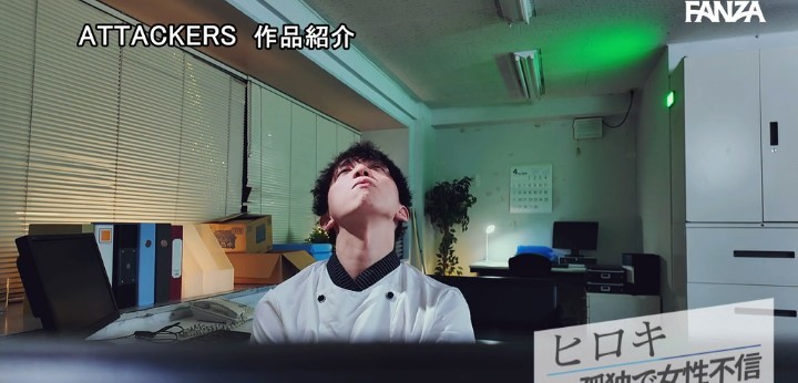 公式無料サンプル 16秒時点