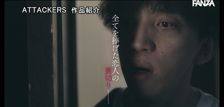 公式無料サンプル 20秒時点
