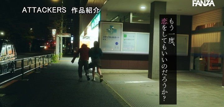 公式無料サンプル 40秒時点
