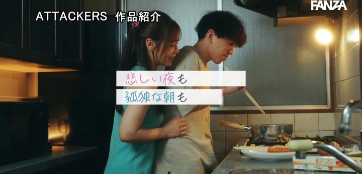 公式無料サンプル 64秒時点