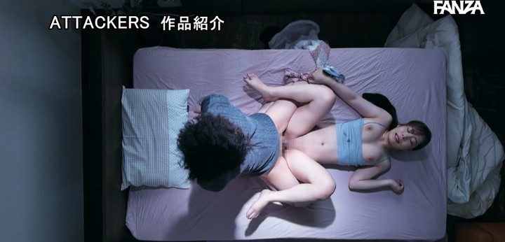 公式無料サンプル 76秒時点
