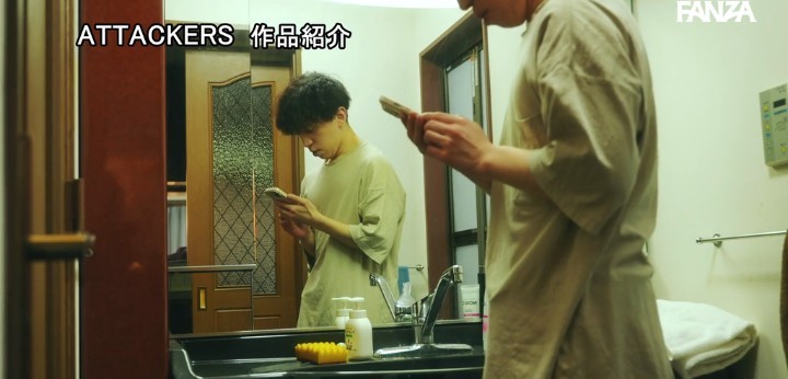 公式無料サンプル 80秒時点