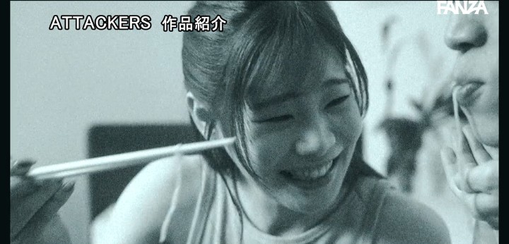 公式無料サンプル 82秒時点