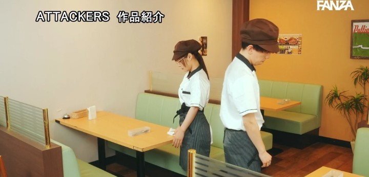公式無料サンプル 84秒時点