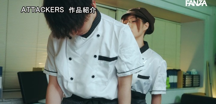 公式無料サンプル 94秒時点